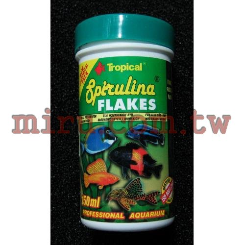 Tropical德比克 螺旋藻蔬菜薄片(坦湖.海水魚專用飼料)150ml