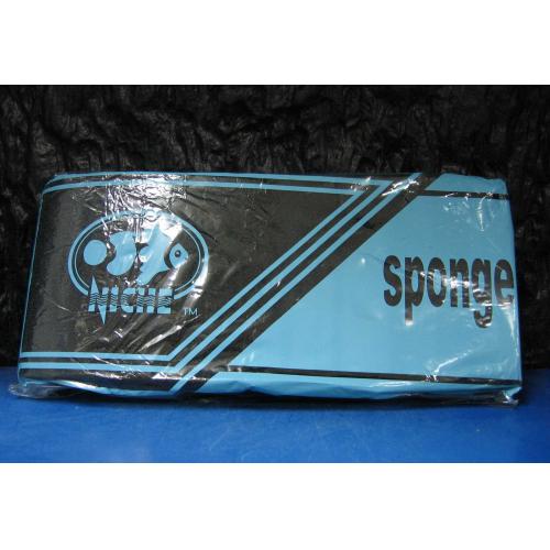 台製 黑色生化棉(單包裝)