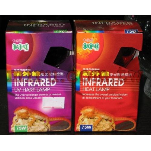 卡西諾CACINO 紫外線夜光聚熱燈泡75W