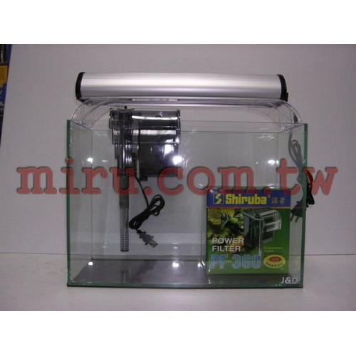 J&D高品質 1.3尺水晶缸(透明度高)(缸+燈+過濾)