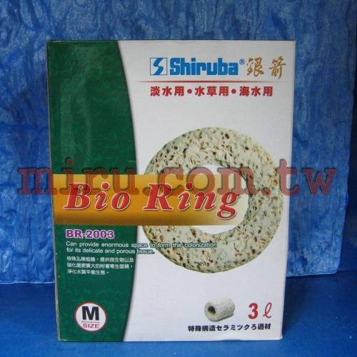 銀箭Shiruba 多孔性陶瓷環 M (3L)