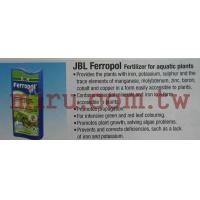 德國JBL Ferropol鐵質微量添加劑(250ml)