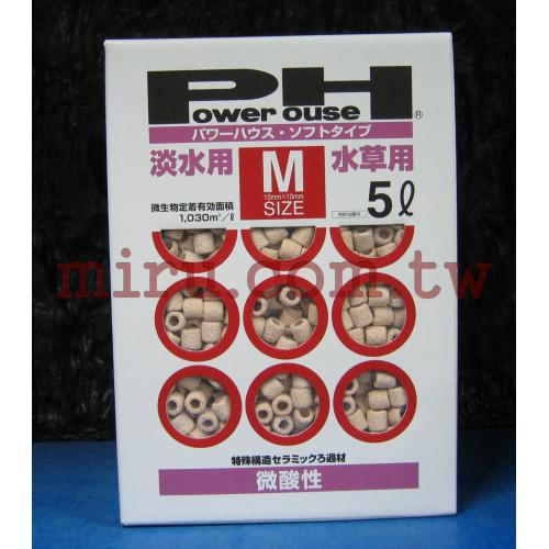 日本 POWER HOUSE微酸陶瓷環5L盒裝/M