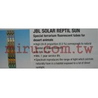 德國JBL T8沙漠型高UV爬蟲燈管,動物飼育箱燈管 SUN 30W