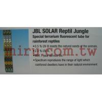 德國JBL T8 UV爬蟲叢林太陽光燈管,爬蟲專用熱帶叢林燈管 Jungle (9000K) 30W