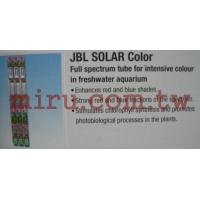 德國JBL T8 Color彩色全光譜燈管 25W
