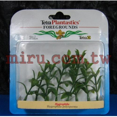 德國Tetra 仿真水草(造景假水草)柳葉草(4吋)