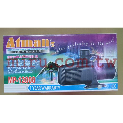 ATMAN亞特曼 海陸馬達 MP-12000