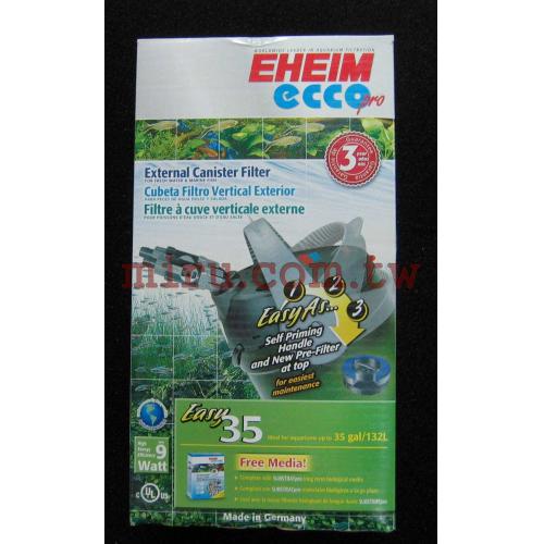 EHEIM 伊罕德國原裝ECCO新款易型原桶過濾器 PRO 2232