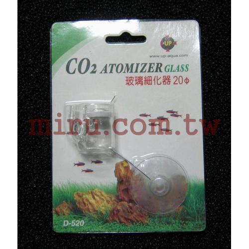 雅柏代理 小螃蟹玻璃細化器(20mm)