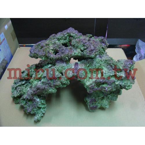 造景擺設-Aqua-Know仿活石套組H502