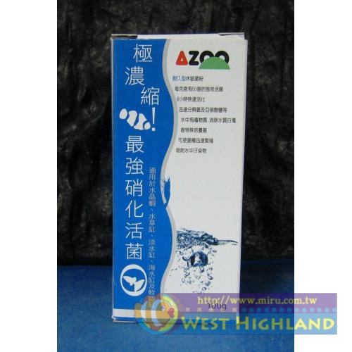AZOO 愛族極濃縮 最強硝化活菌100g (適用無底床)