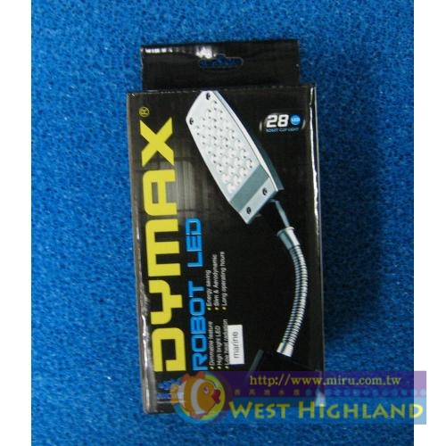 宗洋代理代理 DYMAX IQ LED藍燈 