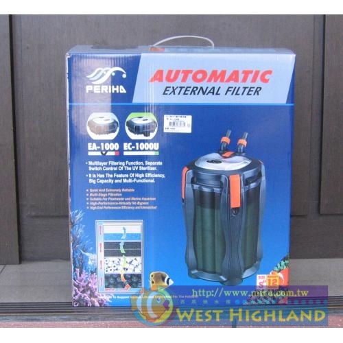 貝立海PERIHA 全自動外置過濾器EA-1500