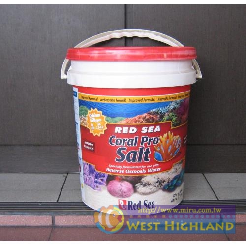Red Sea紅海 專業級 頂級即溶軟體鹽 珊瑚鹽海水素(海水鹽)(25kg)175加侖