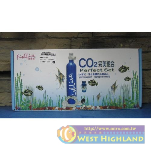 FishLive樂樂魚 CO2完美組合Perfect Set-水草缸.海水軟體缸必備0.37L