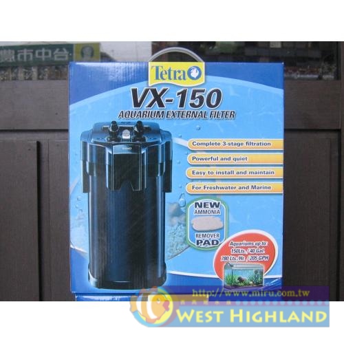 德國Tetra VX 外置過濾器 圓桶 方桶 過濾器-150 780L/H