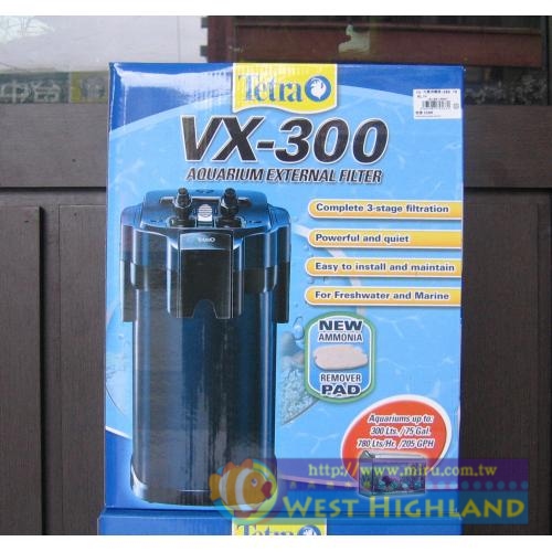 德國Tetra VX 外置過濾器 圓桶 方桶 過濾器-300 780L/H