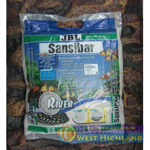 德國JBL 魚缸底砂(水藍)5KG