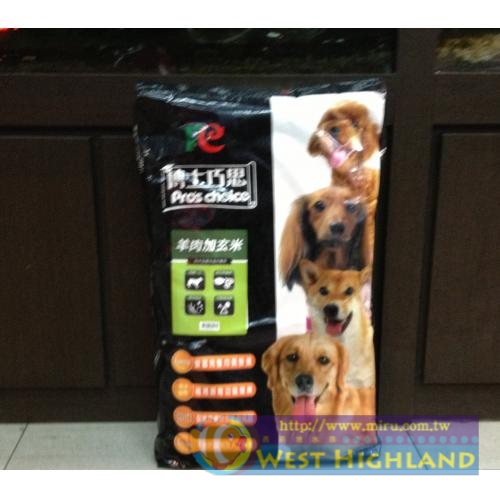 台灣博士巧思 成犬飼料 羊肉+玄米15kg