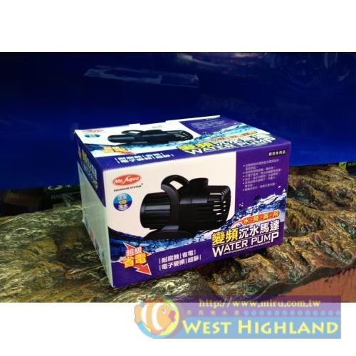 台灣水族先生Mr.aqua 省電型水陸變頻馬達 水陸馬達TM-20000
