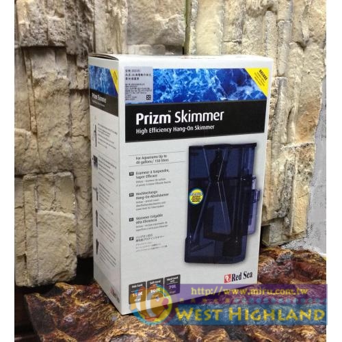 以色列Red Sea紅海Prizm電動外掛蛋白除沫機/除蛋白器