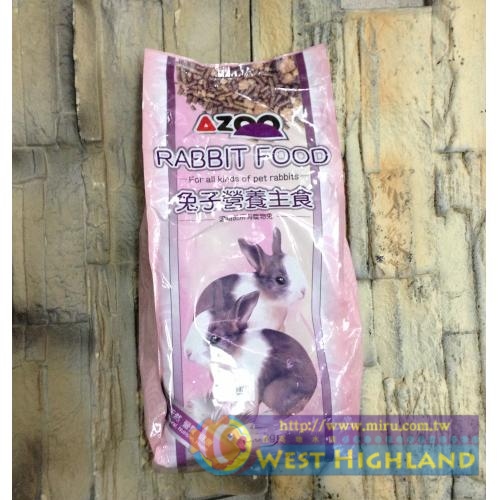 AZOO 寵物兔營養主食3.6KG 