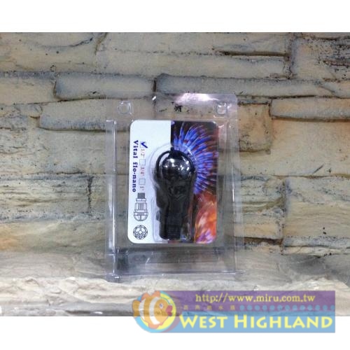 Vital flo-nano 旋轉造浪器1/2"