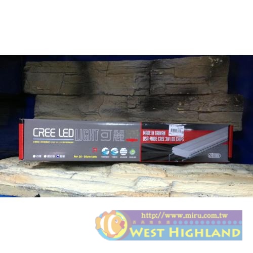 伊士達 ISTA 可麗 450 LED燈 藍燈