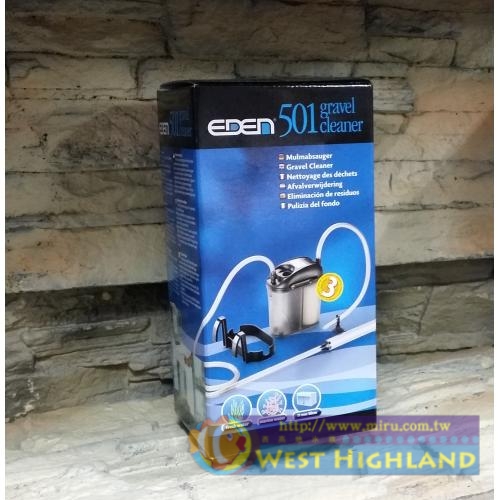義大利EDEN伊登 底砂過濾器300L(附洗砂管)