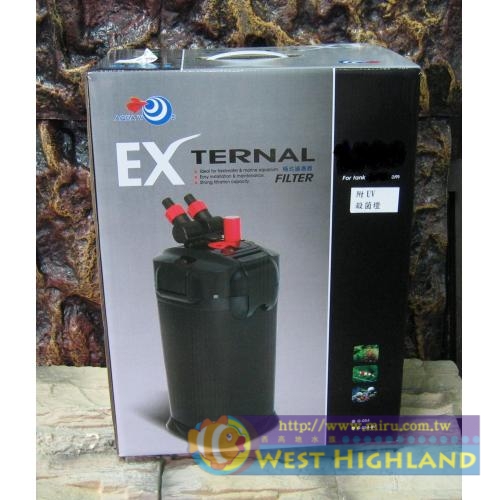 AW-水世界 EX桶式過濾器 2200 附UV殺菌燈管 