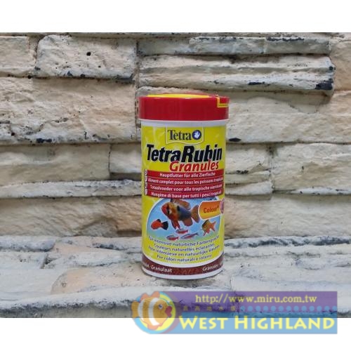 德國Tetra 彩虹增艷顆粒飼料250ml