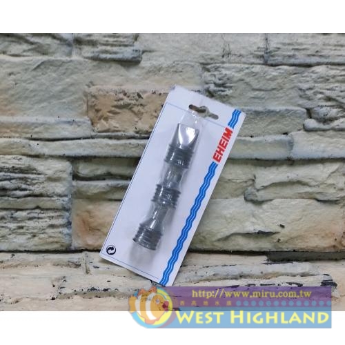 德國EHEIM 小零件、配件 噴嘴(3種一組)