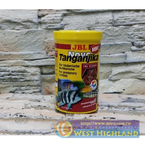 德國JBL Tanganjika 坦干伊喀湖慈鯛飼料100ml 