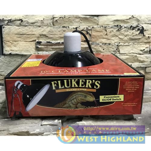 美國FLUKER'S 寵物爬蟲保溫燈座 夾燈L