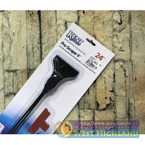 美國KENT MARINE 魚缸清潔器(刮刀) 24吋