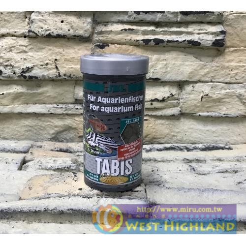德國JBL Tabis異型南極蝦及螺旋藻漢堡營養片(250ml)Tabits