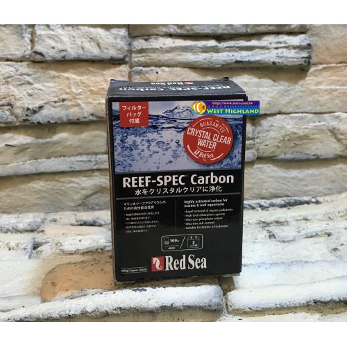以色列Red Sea 紅海 REEF-SPEC Carbon 高性能活性碳200ml