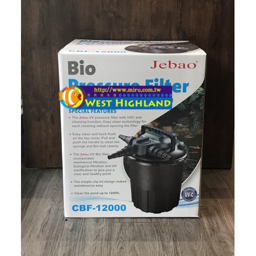 JEBAO捷寶 池塘 大型缸 反逆洗圓桶過濾器 UV-C殺菌燈CBF-12000 G-JB-052