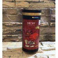海豐 寶贈紅血鸚鵡增豔豔飼料罐裝580g 中粒