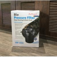 JEBAO捷寶 池塘 大型缸 反逆洗圓桶過濾器 UV-C殺菌燈CBF-6000 G-JB-051