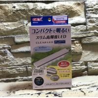 日本五味GEX USB 高輝度 LED燈 (不含豆腐頭) 節能省電 高亮度魚缸燈 水草燈 白色 黑色