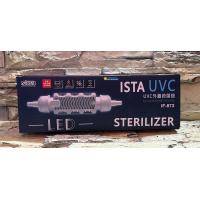 台灣ISTA LED UVC外置式殺菌燈7w