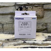 HOPAR 液晶顯示溫度計 外置式溫度計T-206