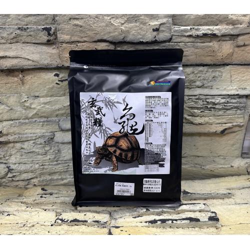 玄武糧 陸龜專用飼料1kg