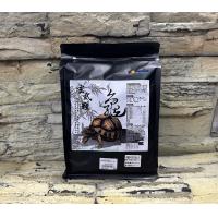 玄武糧 陸龜專用飼料1kg