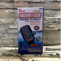 金滿足雙螢幕微電腦控溫器1000w(附贈一支石英加溫管)