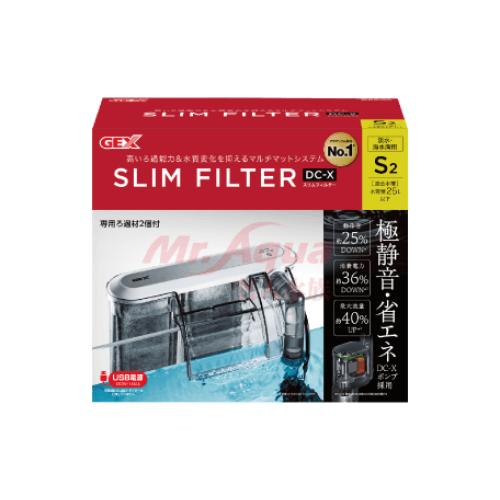 日本五味GEX 薄型外掛過濾器DC-X S2