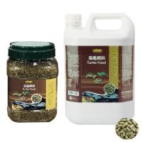 ISTA伊士達 烏龜飼料Turtle Food 1kg