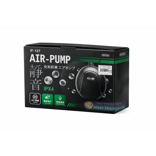 台灣ISTA伊士達 AIR-PUMP 4孔靜音空氣馬達 IF-127打氣機 空氣幫浦